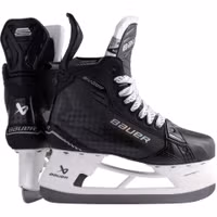Bauer Supreme S24 SHADOW Senior Ice Hockey Skates
